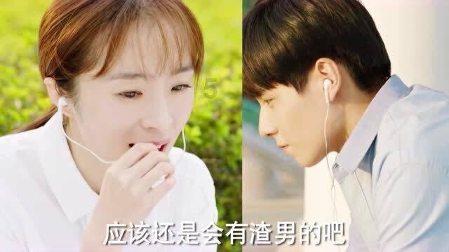 爱丽化妆教程